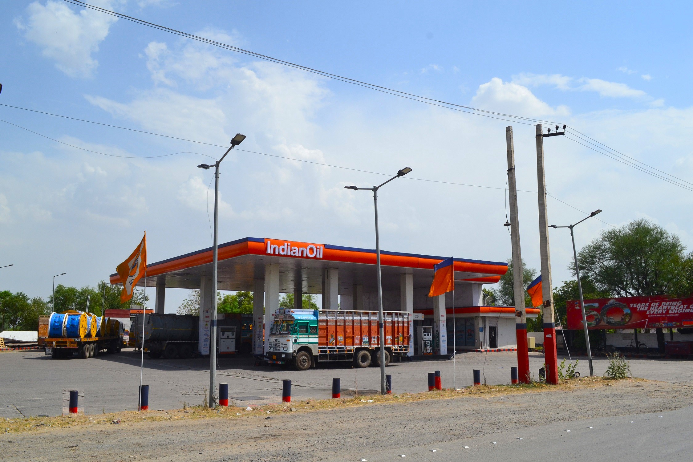 IndianOil - B B Ashram, Rewari
